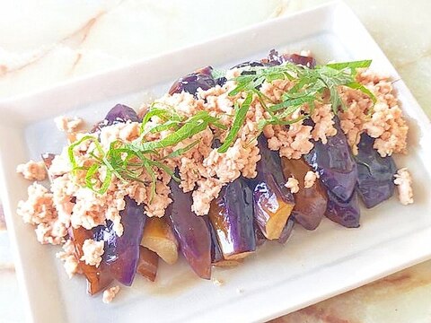 生姜を効かせて!揚げ茄子のひき肉乗せ♪